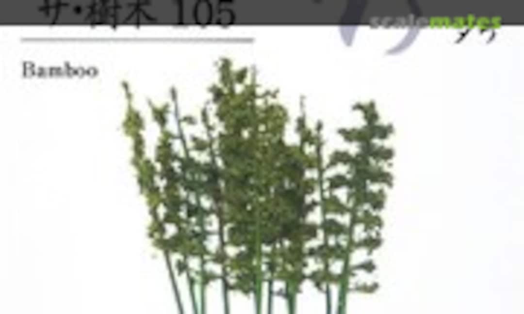 1:150 Bamboo (Tomytec TRE. 105) TRE. 105