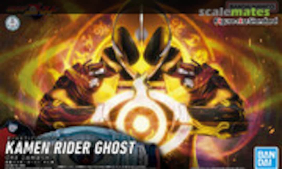No Kamen Rider Ghost Ore Damashii (Bandai Spirits 5063346) 5063346