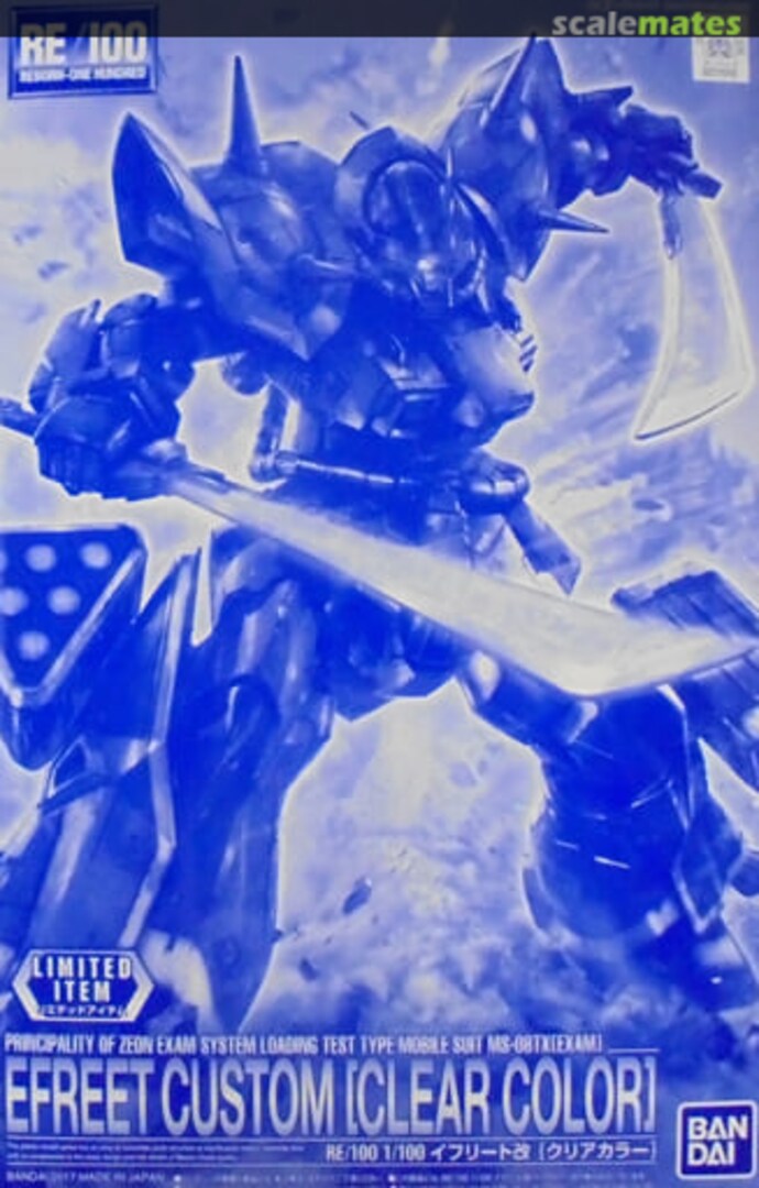Boxart MS-08TX (Exam) Efreet Custom [Clear Color] 0221019 Bandai