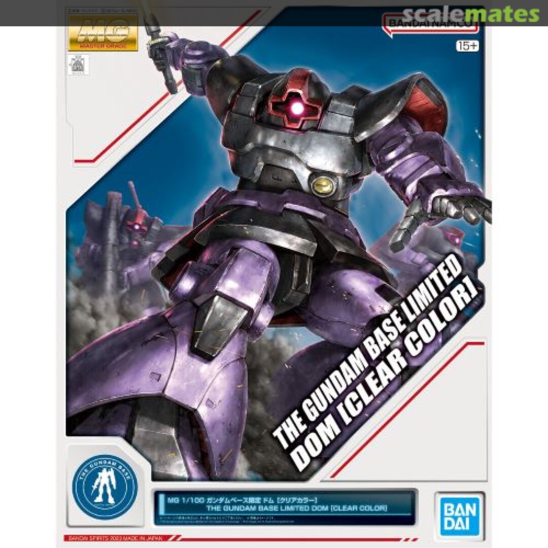 Boxart Dom [Clear Color] 5065388 Bandai Spirits
