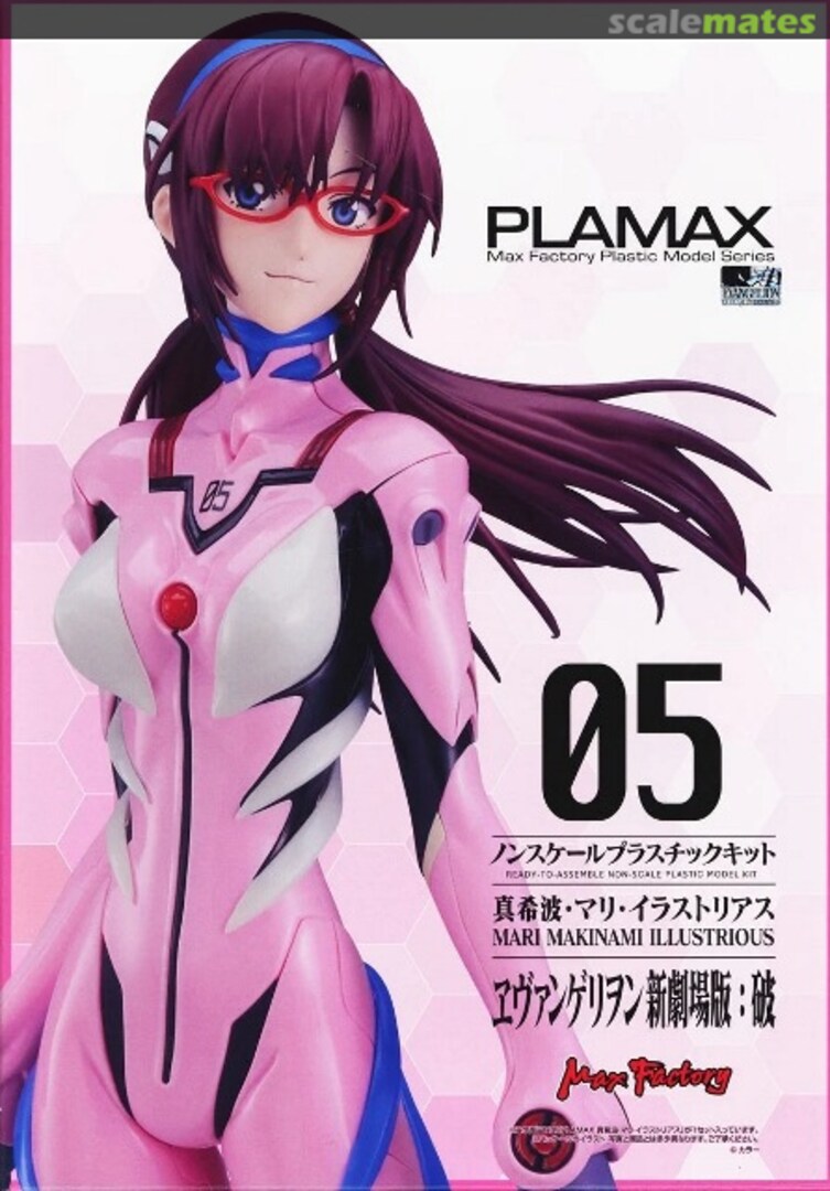 Boxart Makinami Mari Illustrious 013335 Max Factory Boxart Makinami Mari Illustrious 013335 Max Factory