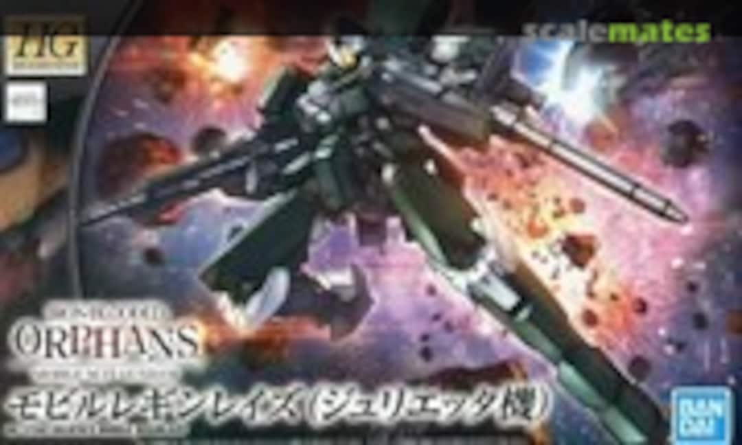 1:144 Julieta's Mobile Reginlaze (Bandai Spirits 5060777) 5060777