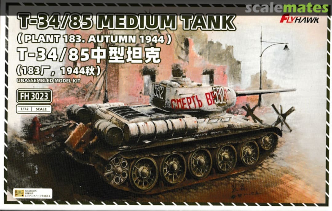 Boxart T-34/85 Medium Tank FH 3023 FlyHawk Model Boxart T-34/85 Medium Tank FH 3023 FlyHawk Model