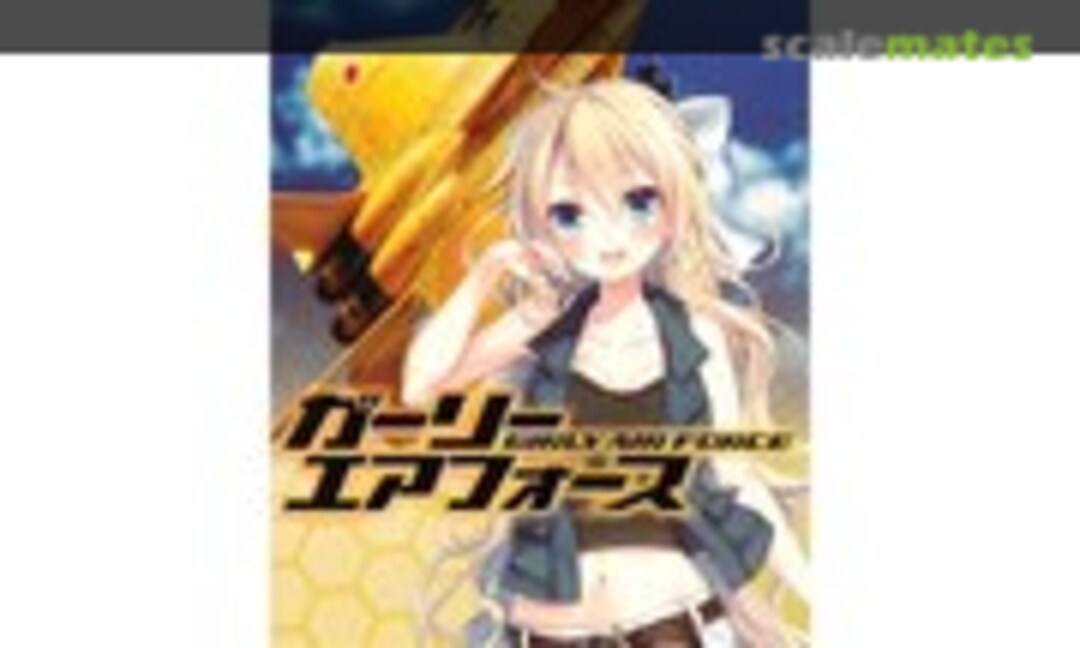 1:144 F-15J-ANM Eagle (Tomytec GAF01)