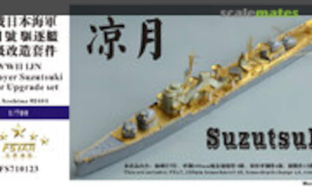 1:700 WWII IJN Destroyer Suzutsuki Upgrade Super Set (Five Star Model FS710123) FS710123