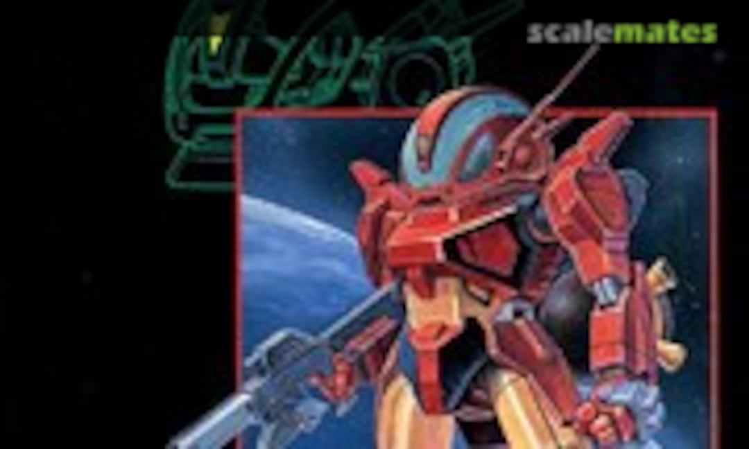 1:100 Baybull (Bandai 0005195) 0005195