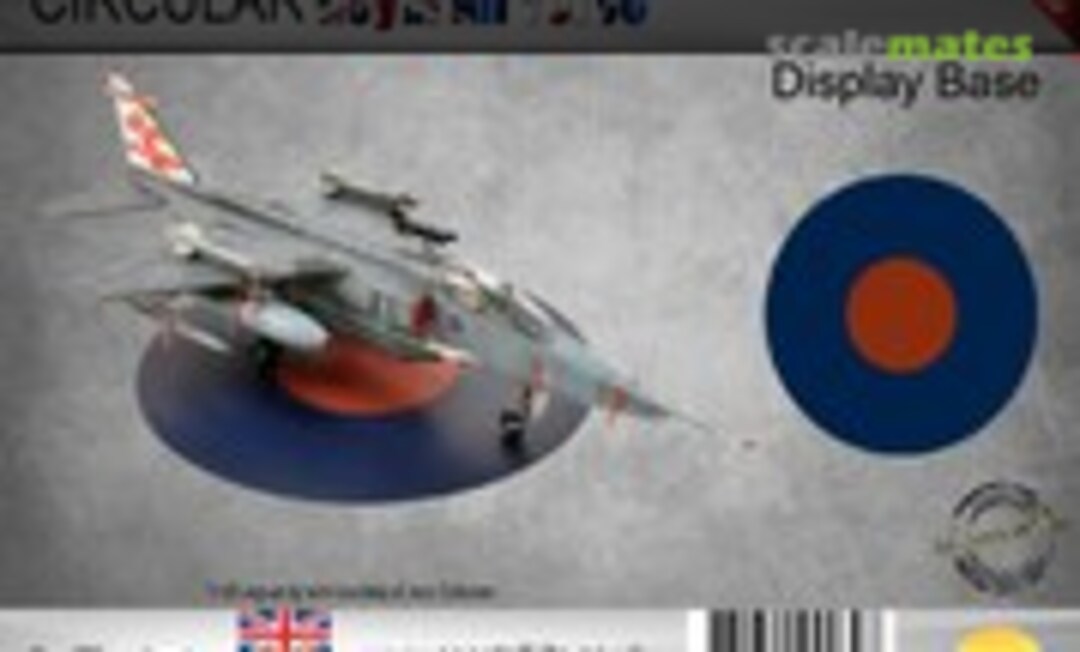 No Circular Display Base Royal Air Force 200mm (Coastal Kits CKC20003) CKC20003