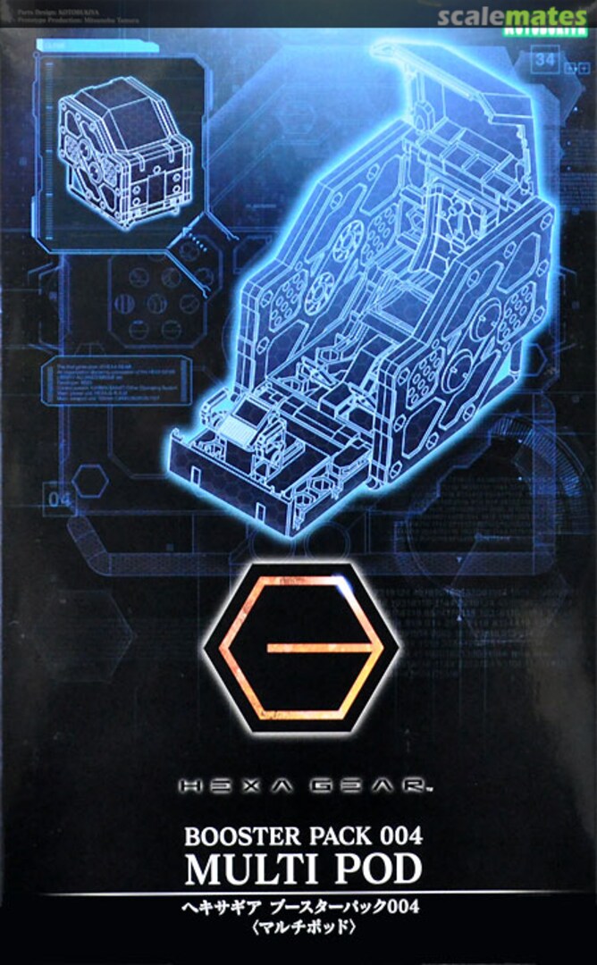 Boxart Booster Pack 004 Multi Pod HG044 Kotobukiya Boxart Booster Pack 004 Multi Pod HG044 Kotobukiya