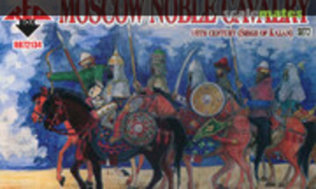 1:72 Moscow Noble Cavalry (Siege of Kazan) Set 2 (Red Box RB72134) RB72134