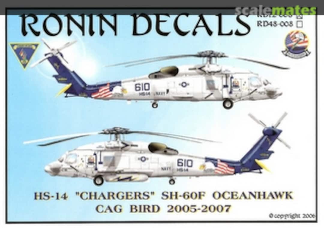 Boxart Sikorky SH-60F Ocean Hawk 72-008 Ronin Decals Boxart Sikorky SH-60F Ocean Hawk 72-008 Ronin Decals