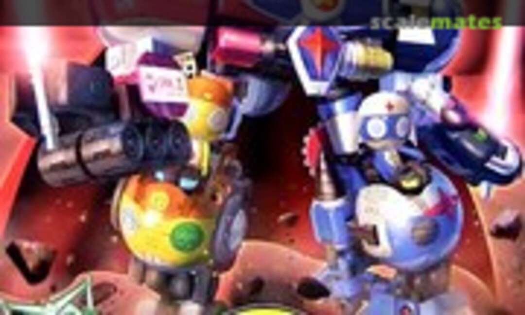 No Godkeron (Bandai 0153263)