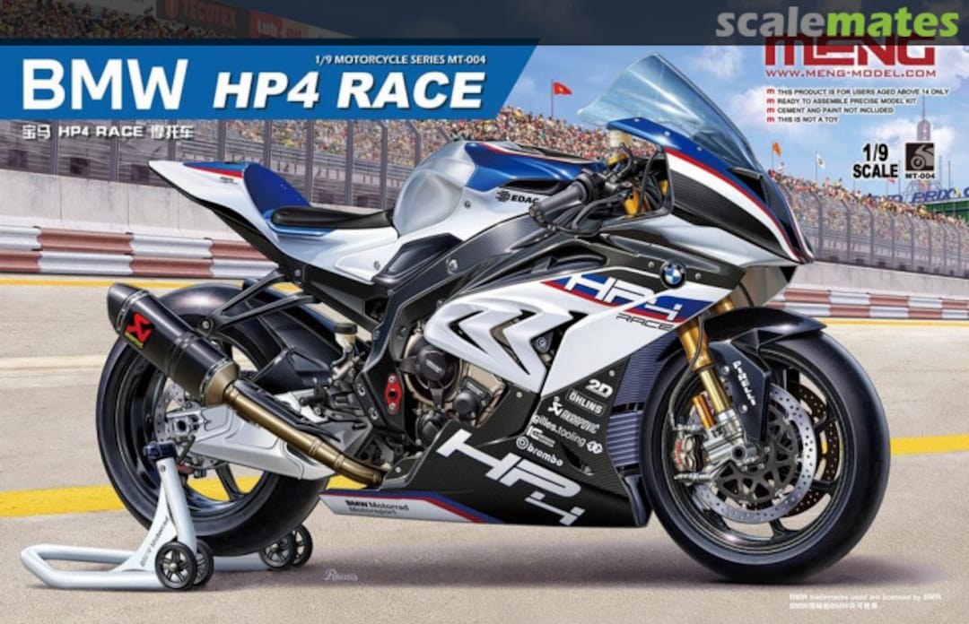 Boxart BMW HP4 Race MT-004 Meng Model Boxart BMW HP4 Race MT-004 Meng Model