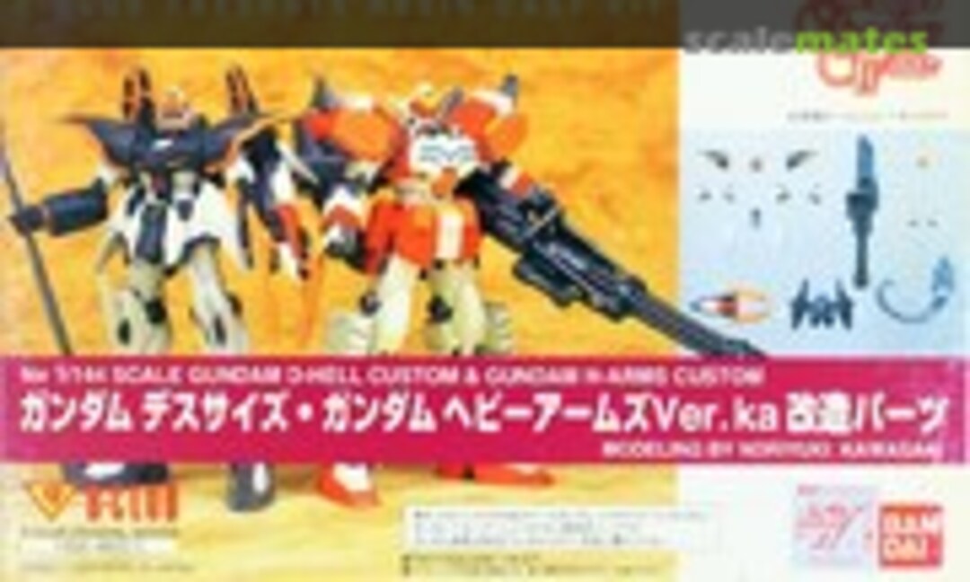 1:144 Gundam Deathscythe & Gundam Heavy Arms Ver.Ka. Conversion Parts (B-CLUB 1932) 1932