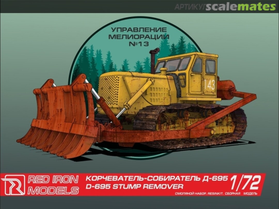Boxart D-695 Stump Remover RIM72002 Red Iron Models