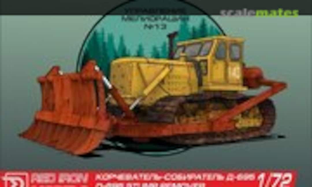 1:72 D-695 Stump Remover (Red Iron Models RIM72002) RIM72002