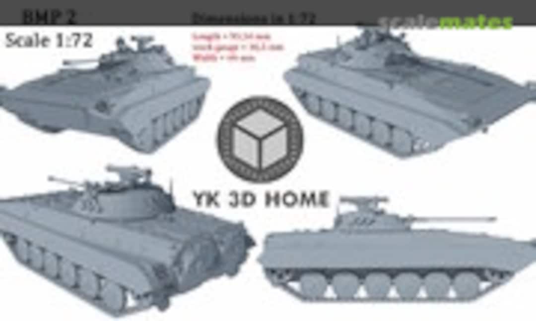 1:72 BMP-2 (YK 3D Home )