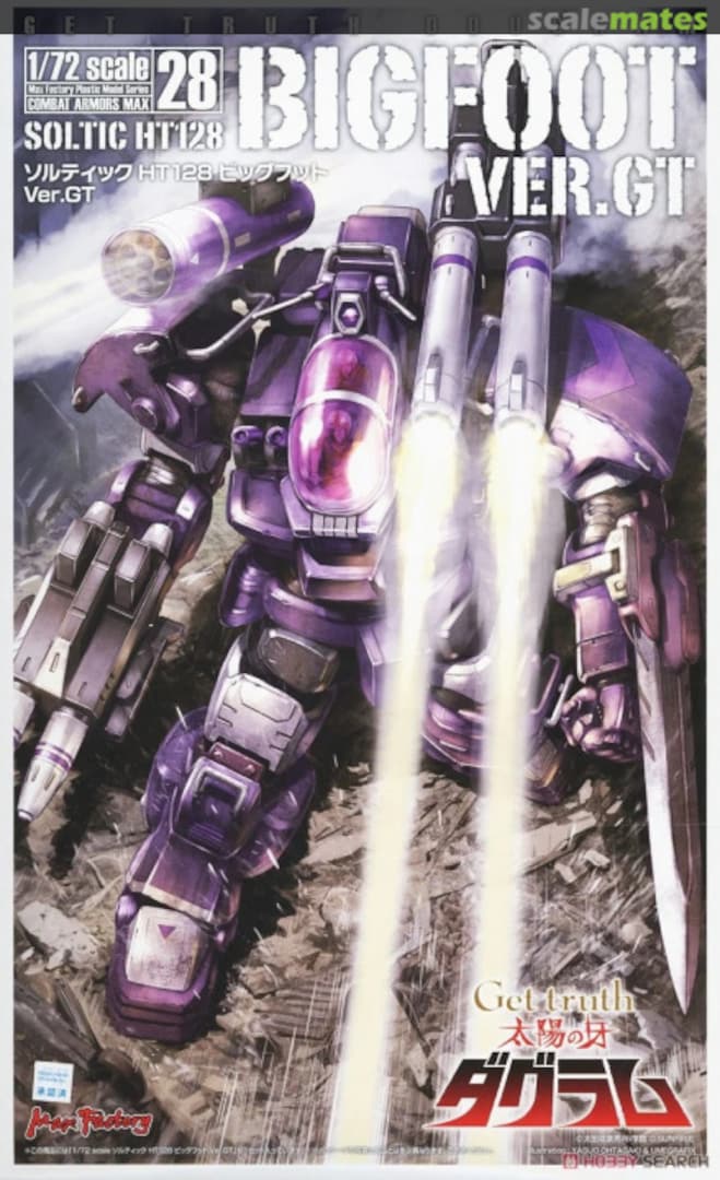 Boxart Soltic HT128 Big Foot ver. GT 013311 Max Factory Boxart Soltic HT128 Big Foot ver. GT 013311 Max Factory