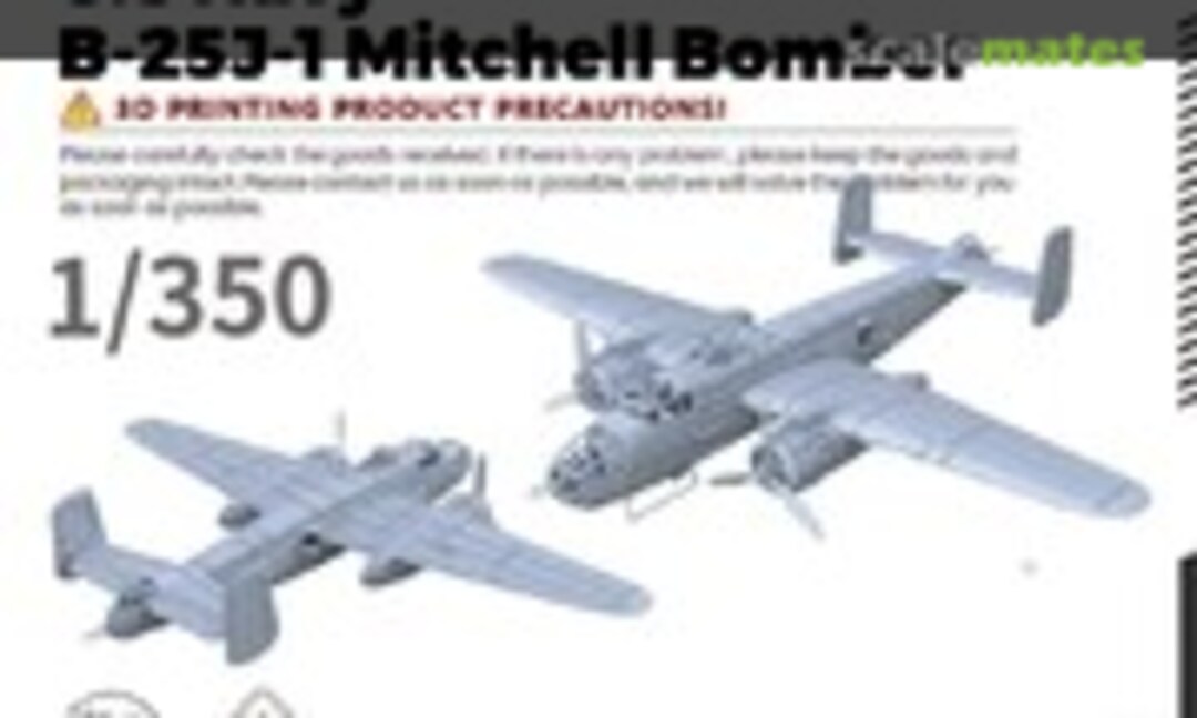 1:350 B-25J-1 Mitchell Bomber (Yao's Studio/ 老姚手工坊 LYR350221) LYR350221