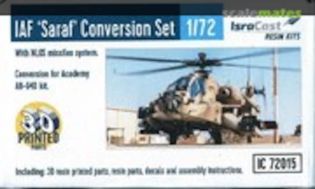 1:72 IAF 'Saraf' Conversion set (IsraCast IC 72015) IC 72015