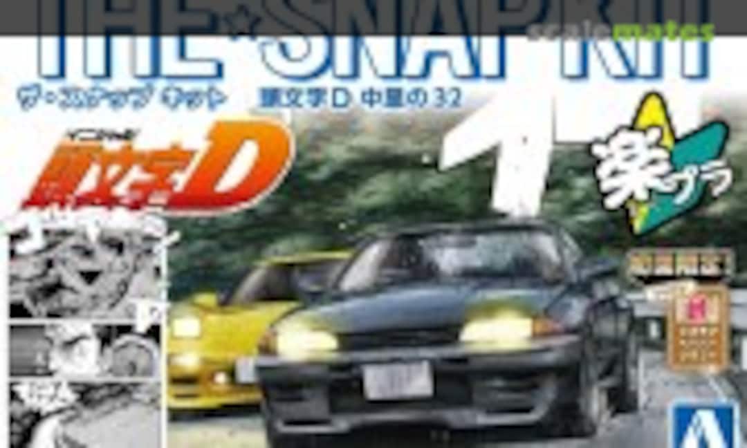 1:32 Initial D: Nakazato's 32 (Aoshima 067932)