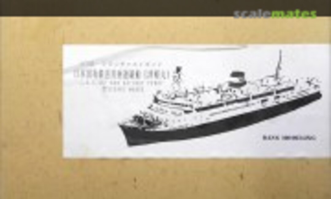 1:700 J.N.R. Sei-Kan Railway Ferry Tsugaru Maru (Bang Modeling )
