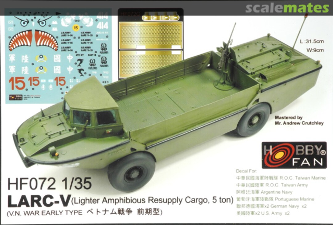 Boxart LARC-V (Vietnam War early type) HF072 Hobby Fan Boxart LARC-V (Vietnam War early type) HF072 Hobby Fan