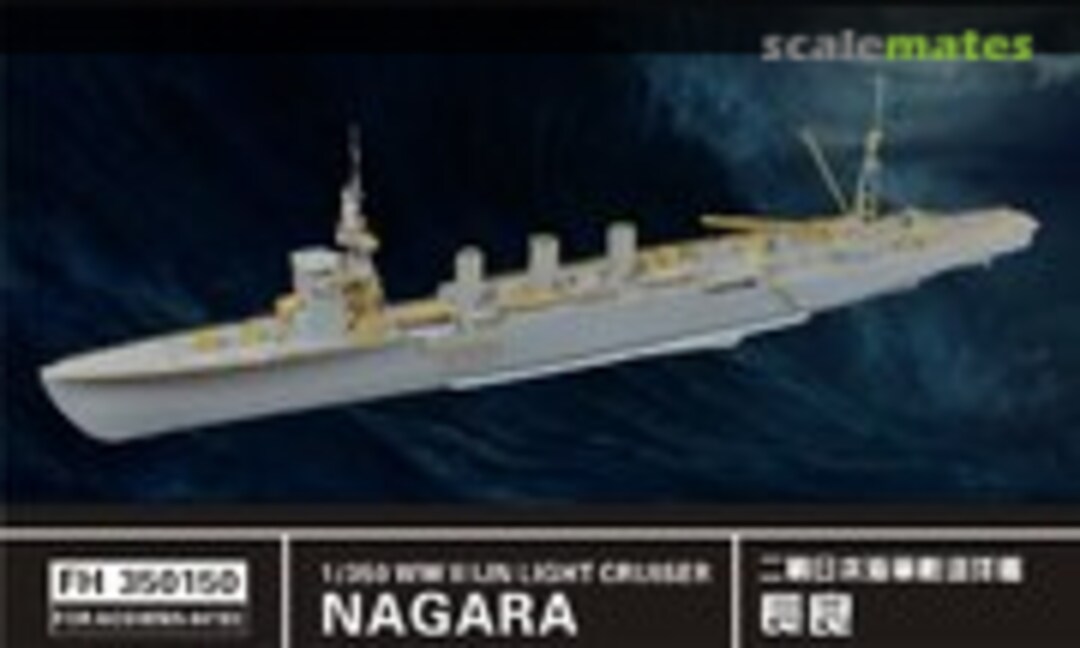 1:350 WWII IJN Light Cruiser Nagara 1942 Detail Parts (Aoshima) (FlyHawk Model FH350150) FH350150
