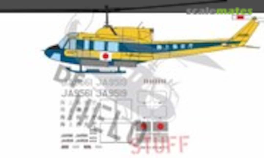 1:72 Bell 212 / UH-1N Japan Coast Guard (DF HeloStuff DF40372) DF40372