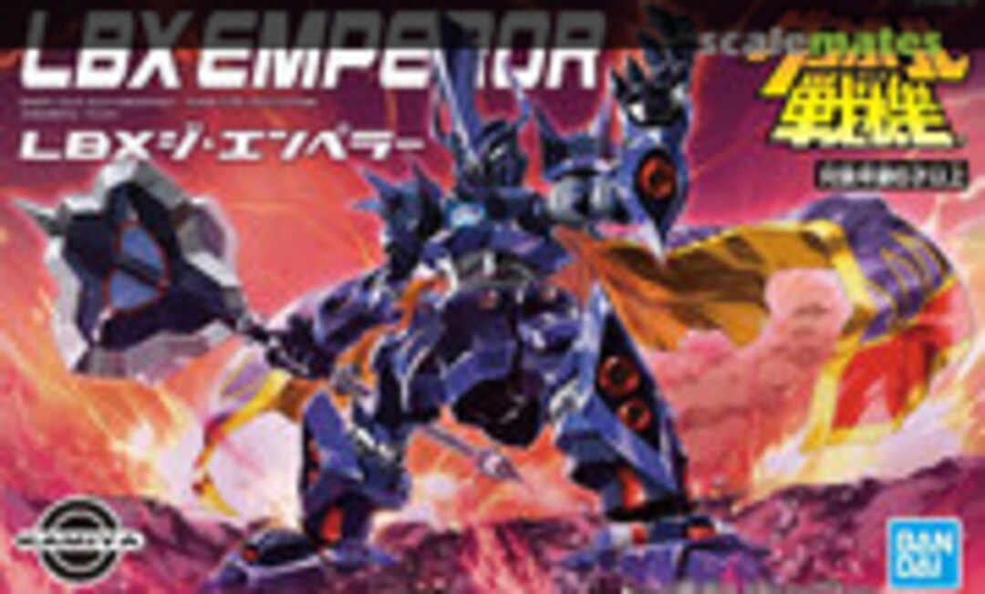 No LBX Emperor (Bandai Spirits 5057658)