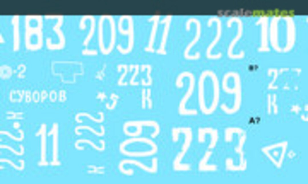 1:72 T-34/85 factory 183 (Berlin 1945) (Colibri Decals 72088) 72088