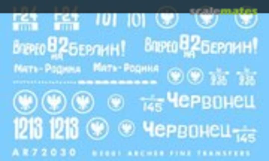 1:72 T-34/85 Soviet turret markings (Archer AR72030) AR72030