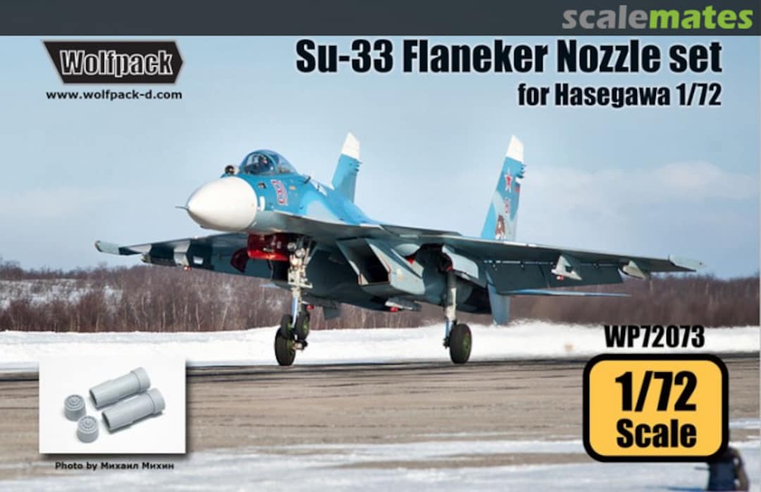 Boxart Su-33 Sea Flanker AL-31F Engine Nozzle Set WP72073 Wolfpack Boxart Su-33 Sea Flanker AL-31F Engine Nozzle Set WP72073 Wolfpack