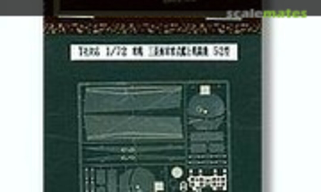 1:72 Zero Type 52 detail set (Acu-Stion 72002) 72002