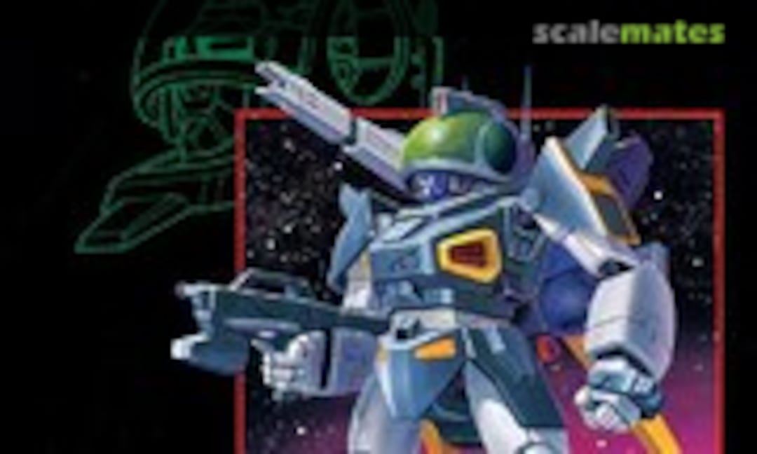 1:100 Buldy (Bandai 0005339) 0005339