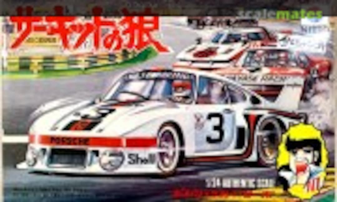 1:24 Porsche 935-77 Turbo (Nitto 645-500)