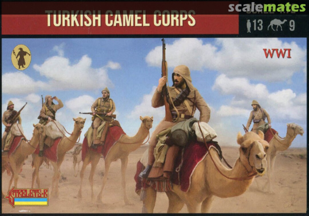 Boxart Turkish Camel Corps 167 Strelets-R Boxart Turkish Camel Corps 167 Strelets-R