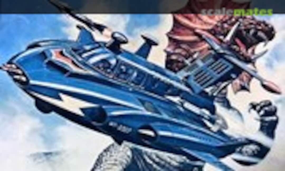 No Space Bird (Marui )