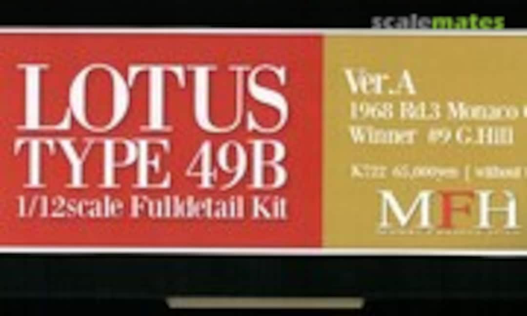 1:12 Lotus 49B (Model Factory Hiro K-722)