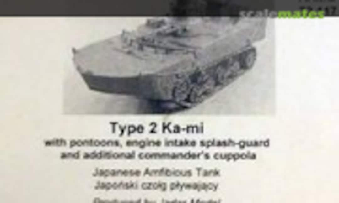 1:72 Type 2 Ka-mi (Armo 72117)
