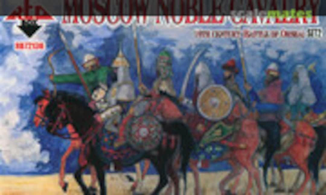 1:72 Moscow Noble Cavalry (Battle of Orsha) Set 2 (Red Box RB72136) RB72136