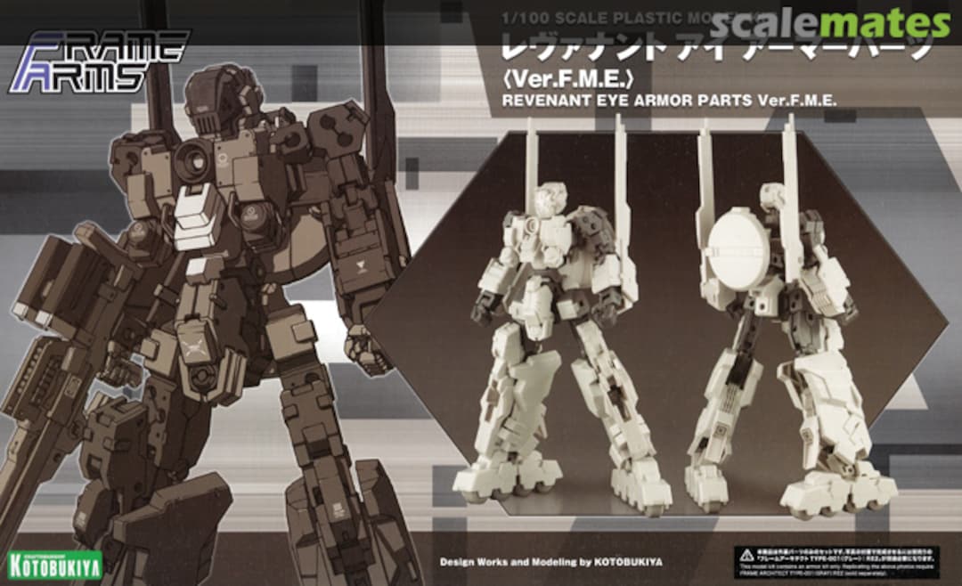 Boxart Revenant Eye Armor Parts Ver. F.M.E. FA142 Kotobukiya Boxart Revenant Eye Armor Parts Ver. F.M.E. FA142 Kotobukiya
