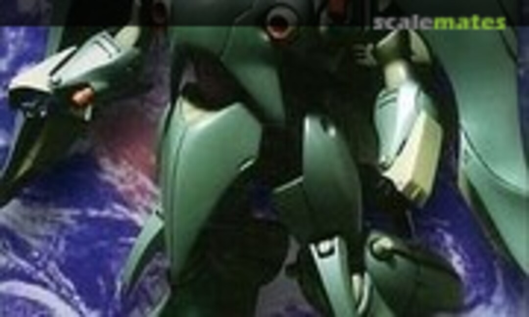 1:220 NZ-000 Quin-Mantha (B-CLUB 1789) 1789