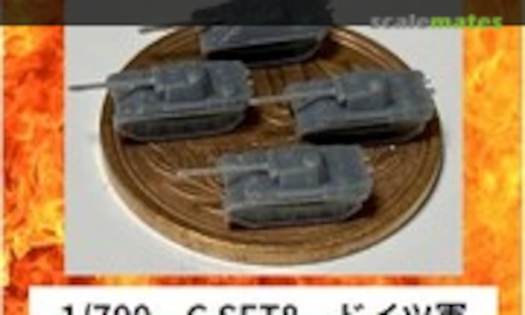 1:700 German Tank Set - Panther Set (Fire Starter G8)