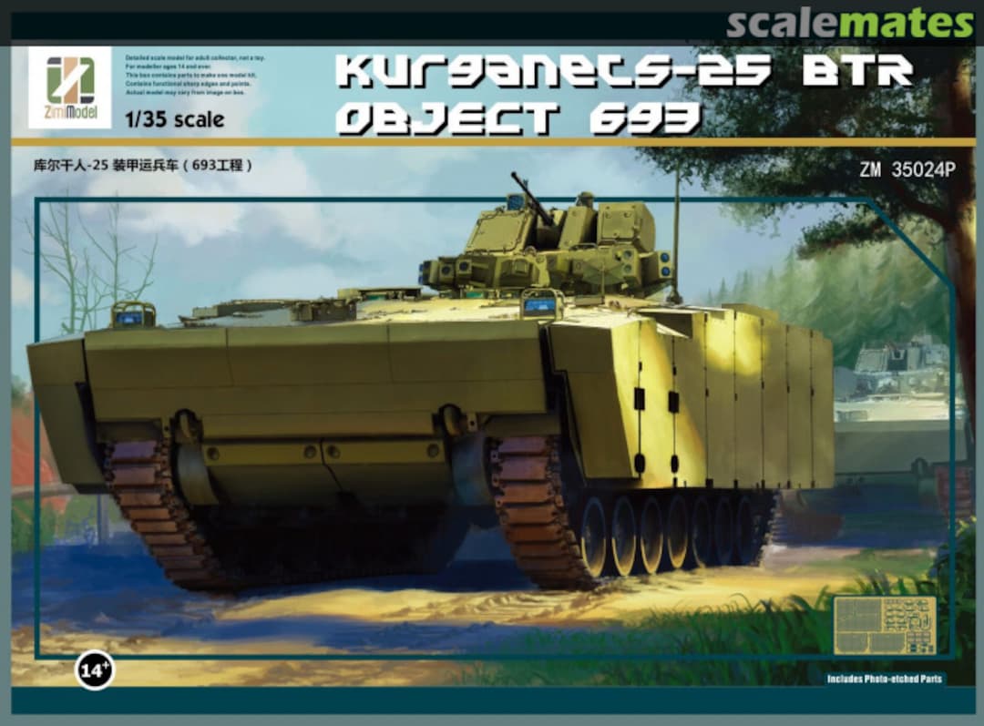 Boxart BTR Kurganets-25, Object 693 ZM35024P Zimi Model Boxart BTR Kurganets-25, Object 693 ZM35024P Zimi Model