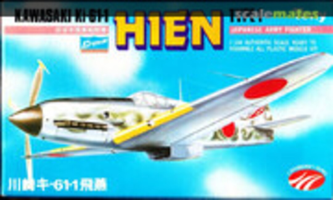 1:144 Kawasaki Ki-61-1 Hien Type-1 Tony (Crown P438)