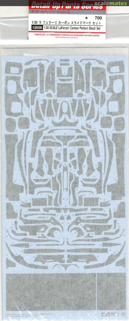 Boxart LaFerrari Carbon Pattern Decal Set 12656 Tamiya Boxart LaFerrari Carbon Pattern Decal Set 12656 Tamiya