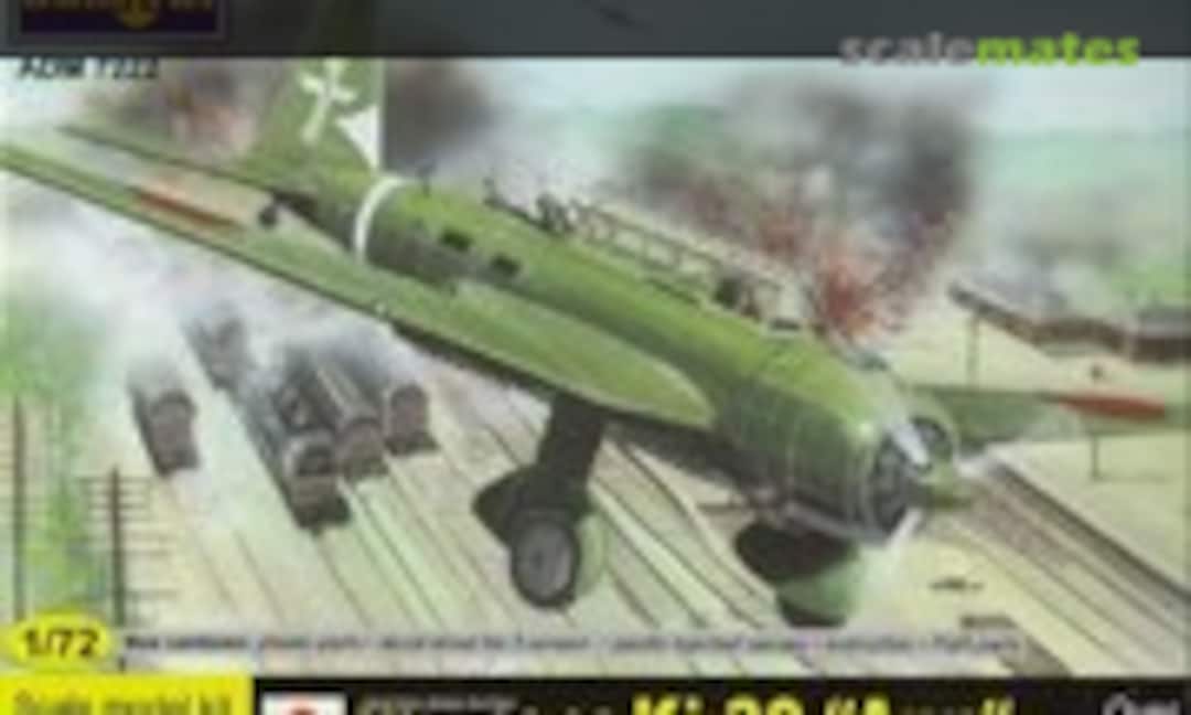 1:72 Mitsubishi Ki-30 &quot;Ann&quot; (Admiral ADM7222)