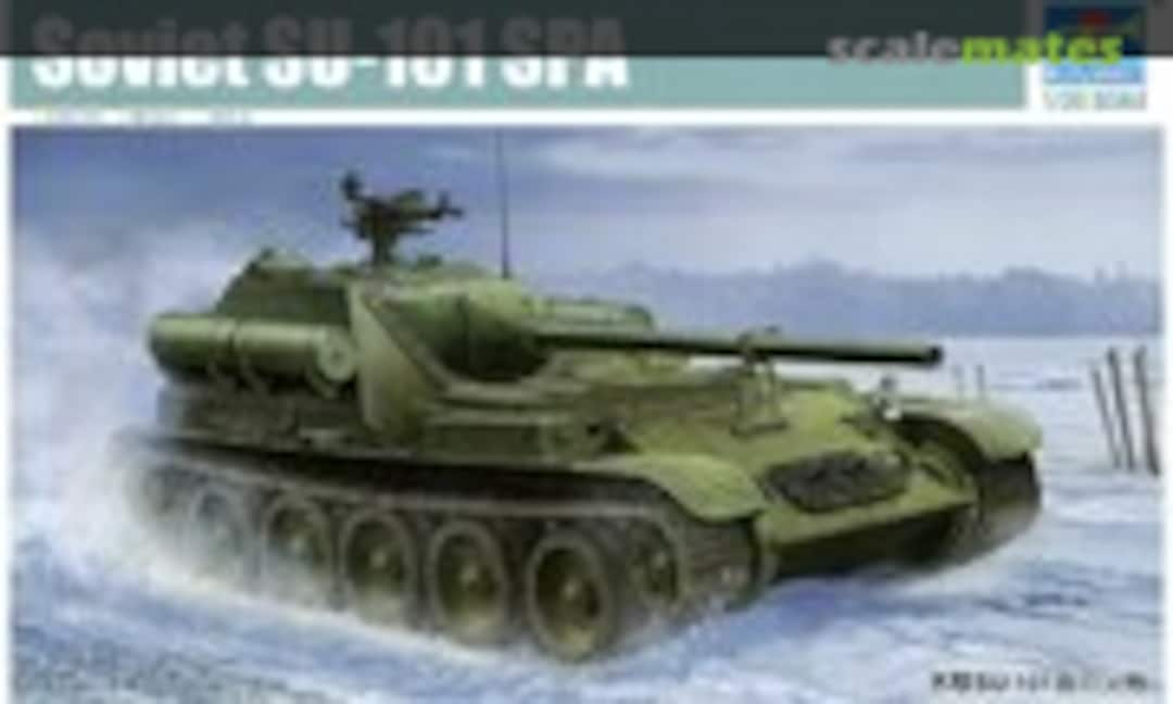 1:35 SU-101 (Trumpeter 09505) 09505