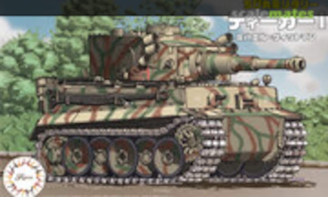 1:Egg Tiger I Michael Wittmann (Fujimi 76319)