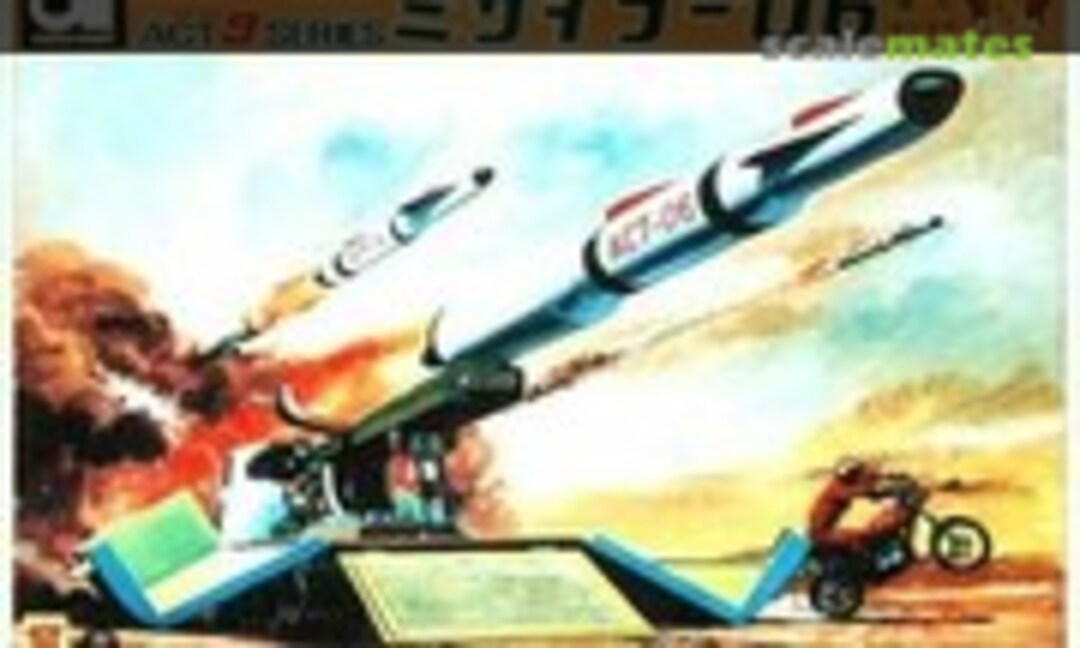 No Missiler 06 (Aoshima )